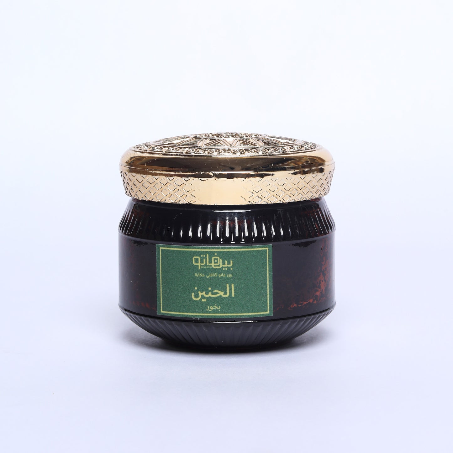 بخور الحنين - 100 جرام