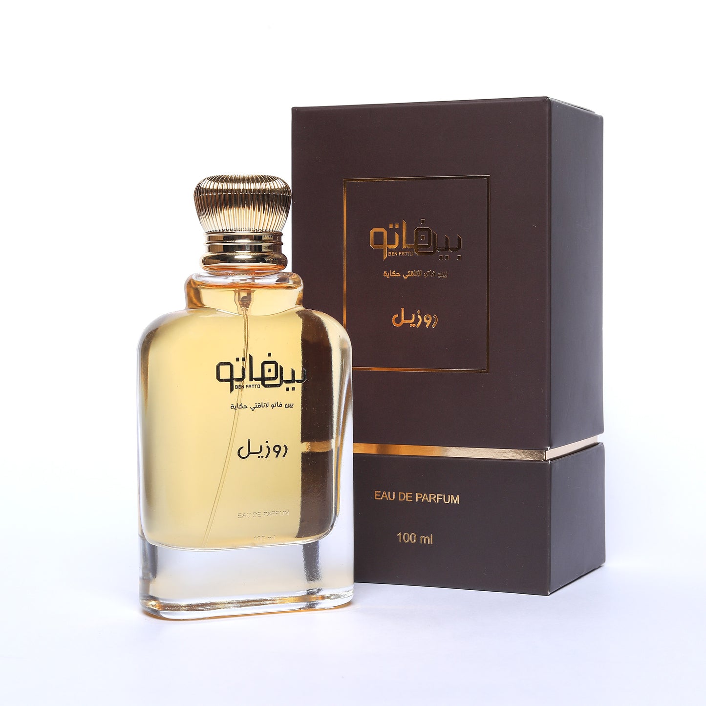 عطر روزيل - 100 مل