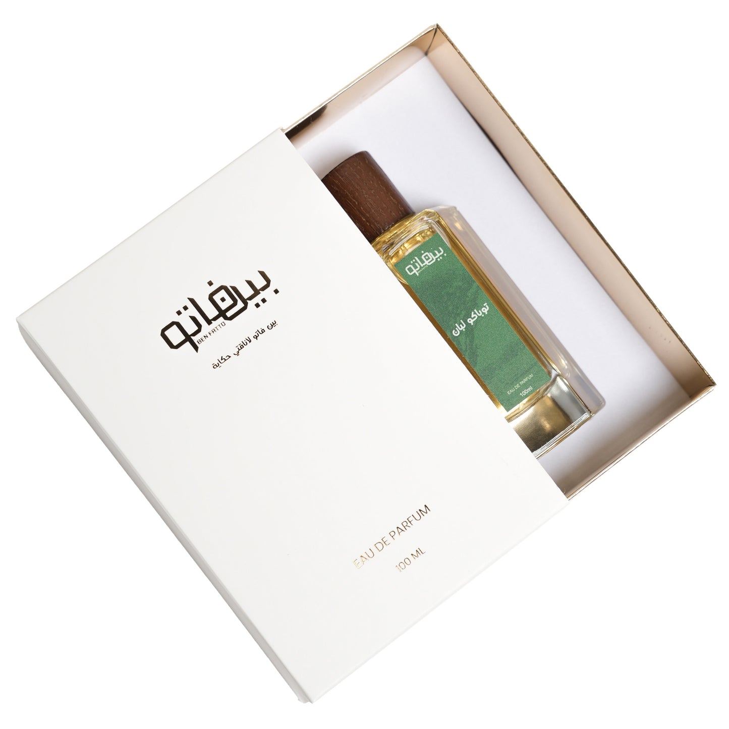 عطر توباكو لبان - 100 مل