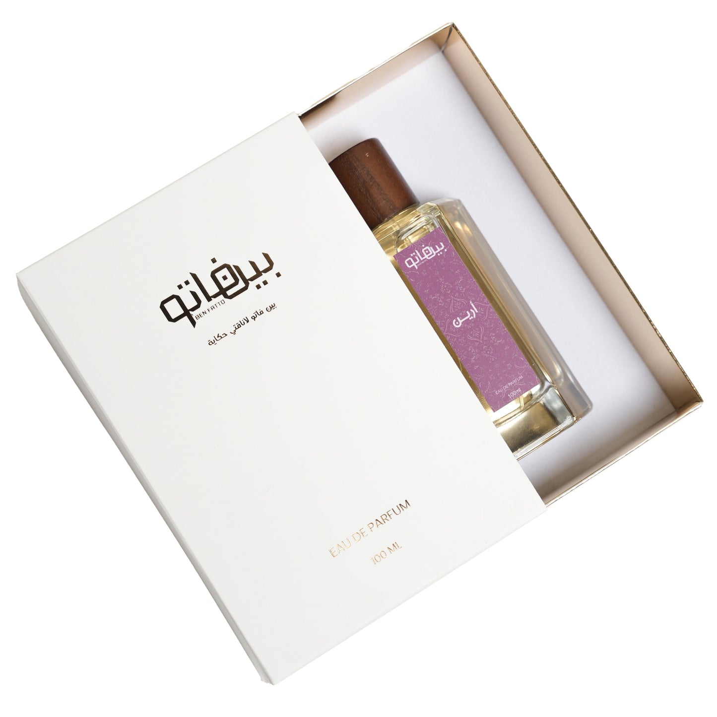 عطر ارين - 100 مل