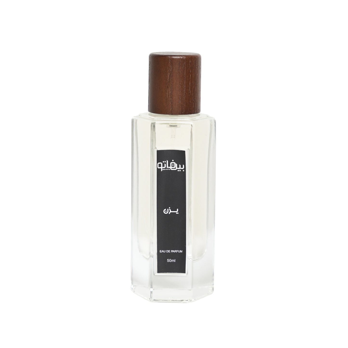 عطر يزن - 50 مل