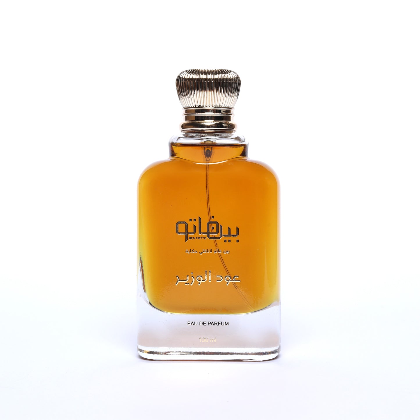 عطر عود الوزير- 100 مل