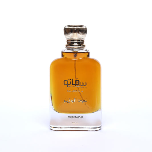 عطر عود الوزير- 100 مل