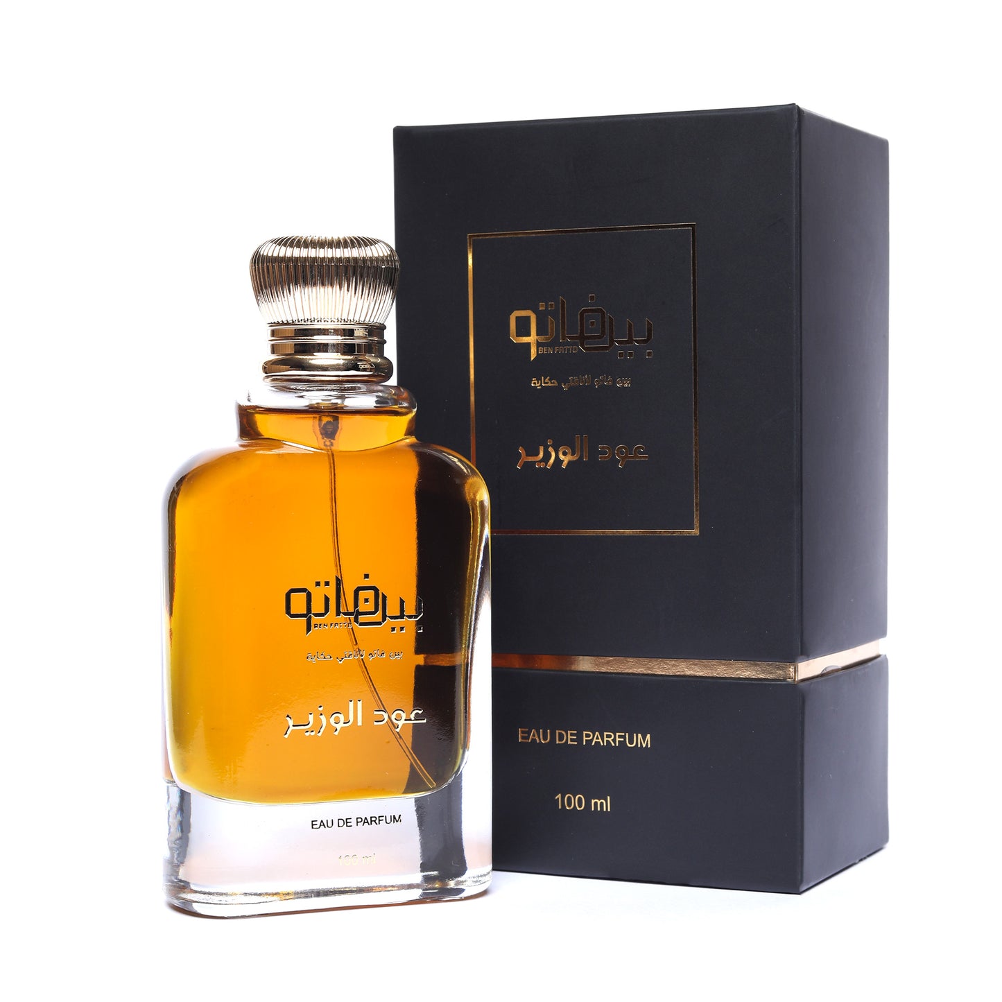 عطر عود الوزير- 100 مل