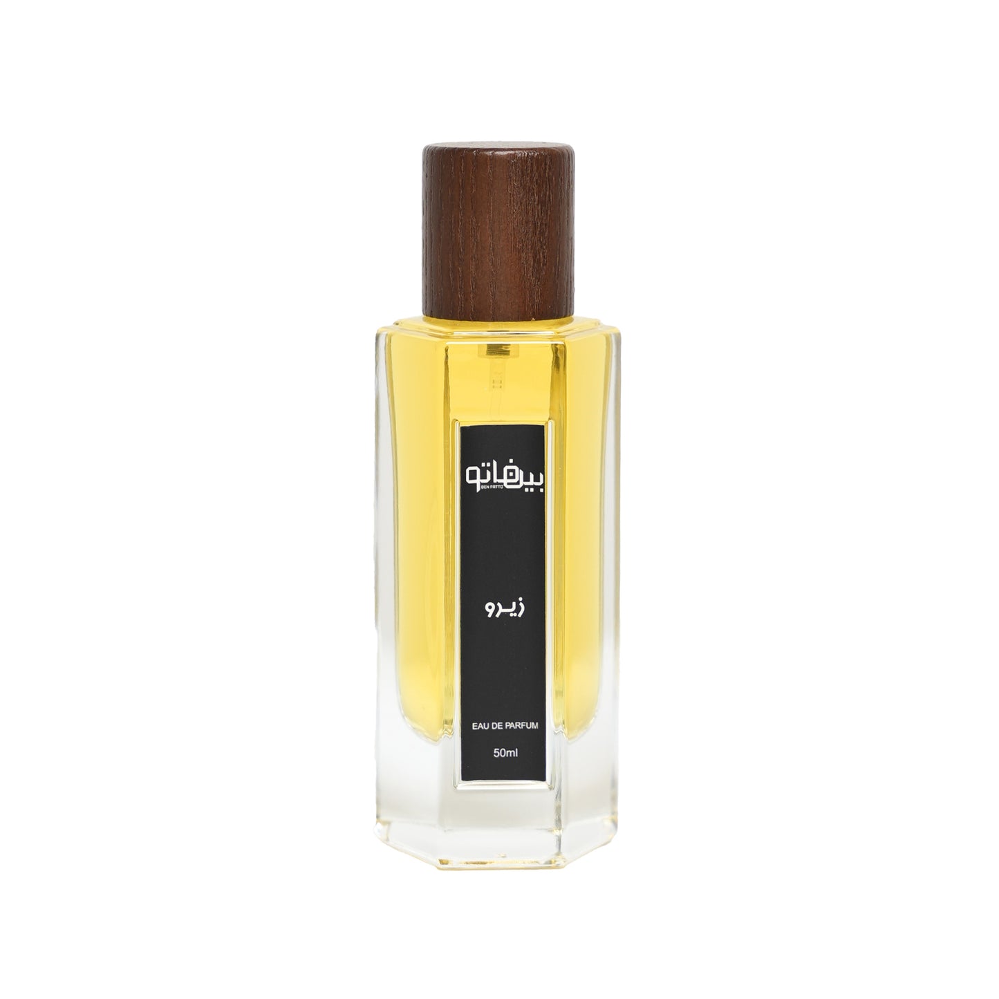عطر زيرو - 50 مل