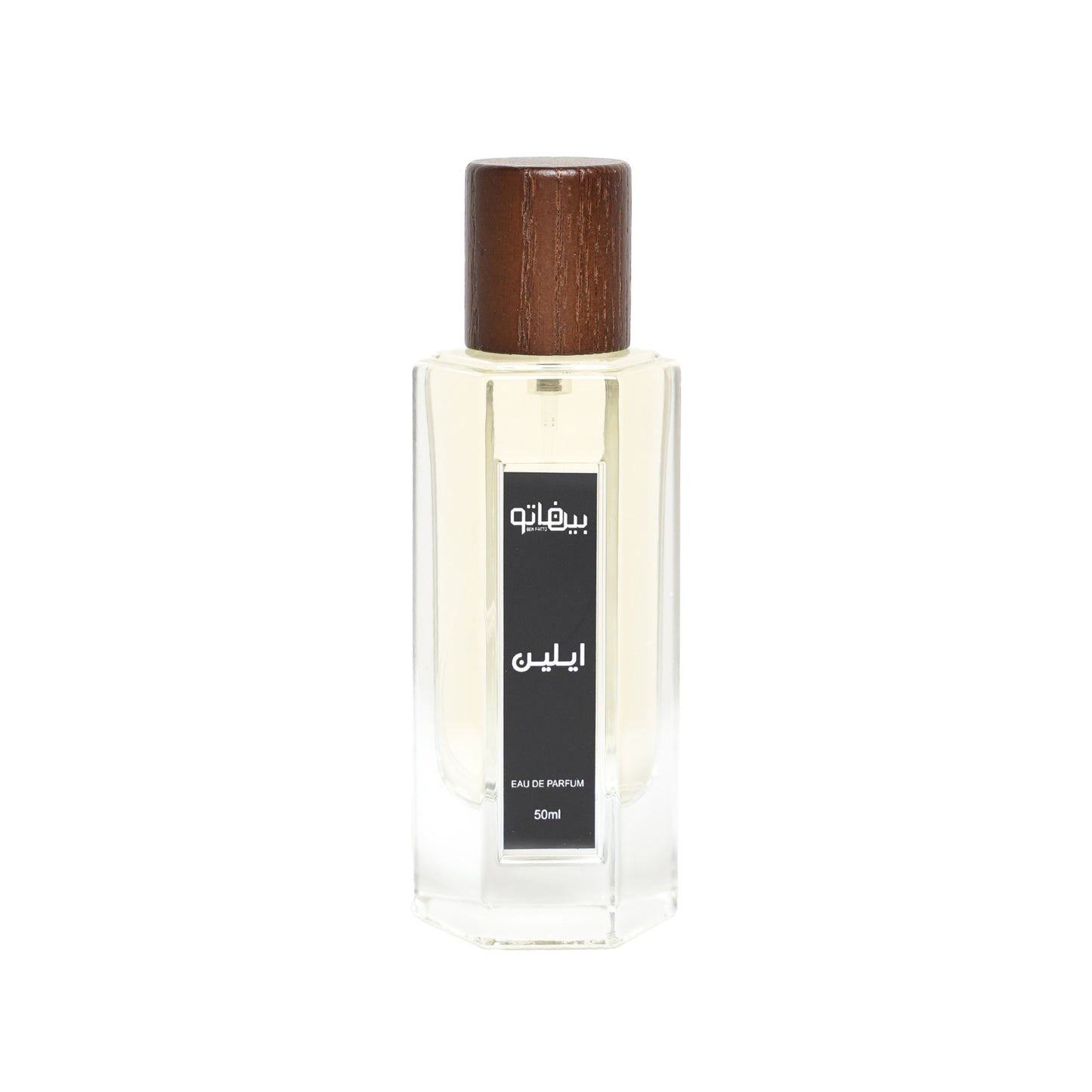 عطر أيلين - 50 مل