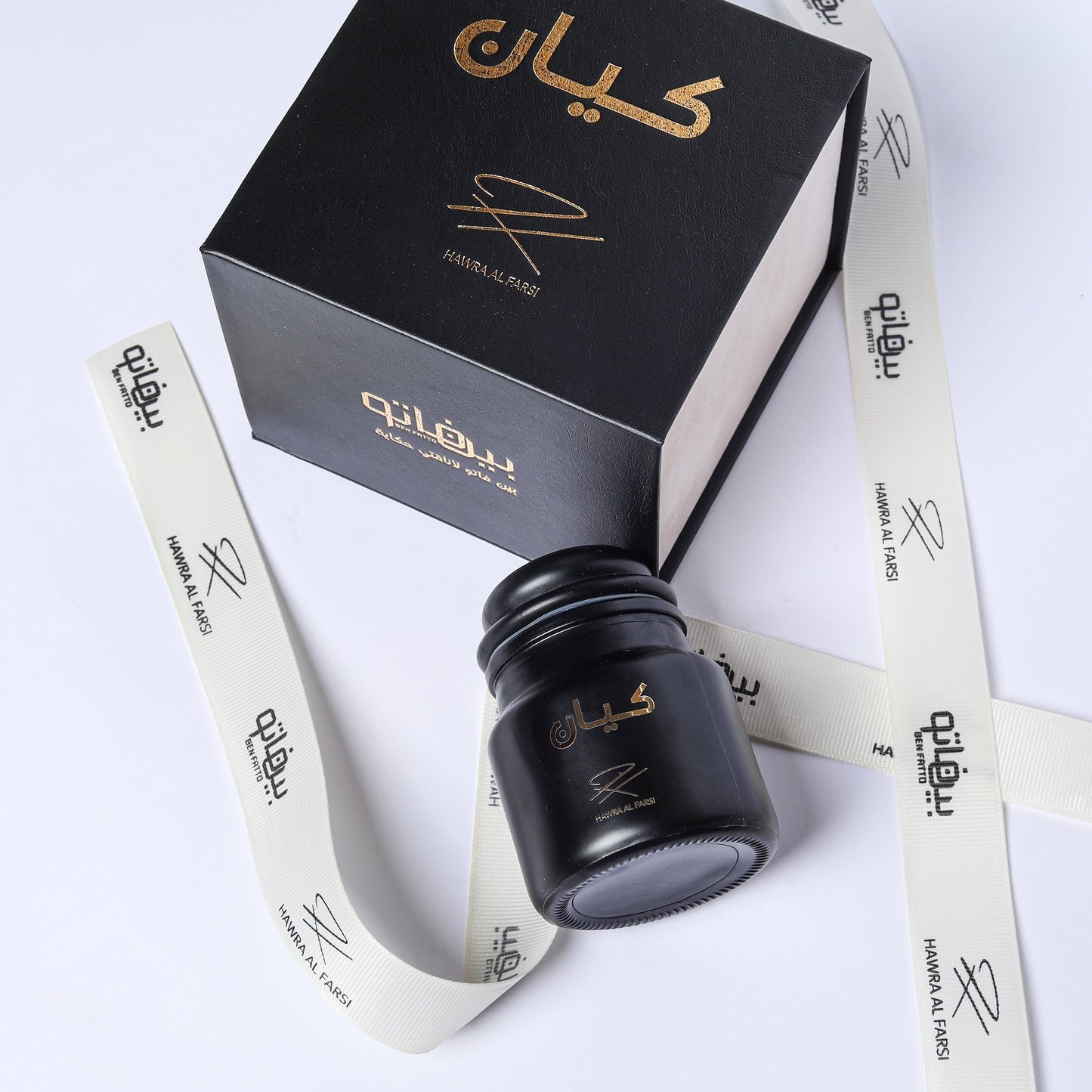 عود كيان المعطر للاعلامية حوراء الفارسية -100 مل