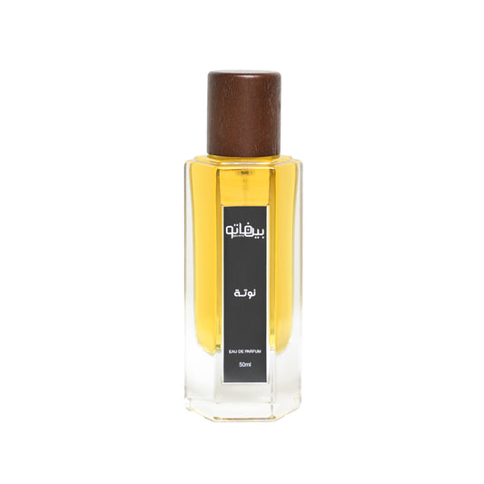 عطر نوتة - 50 مل