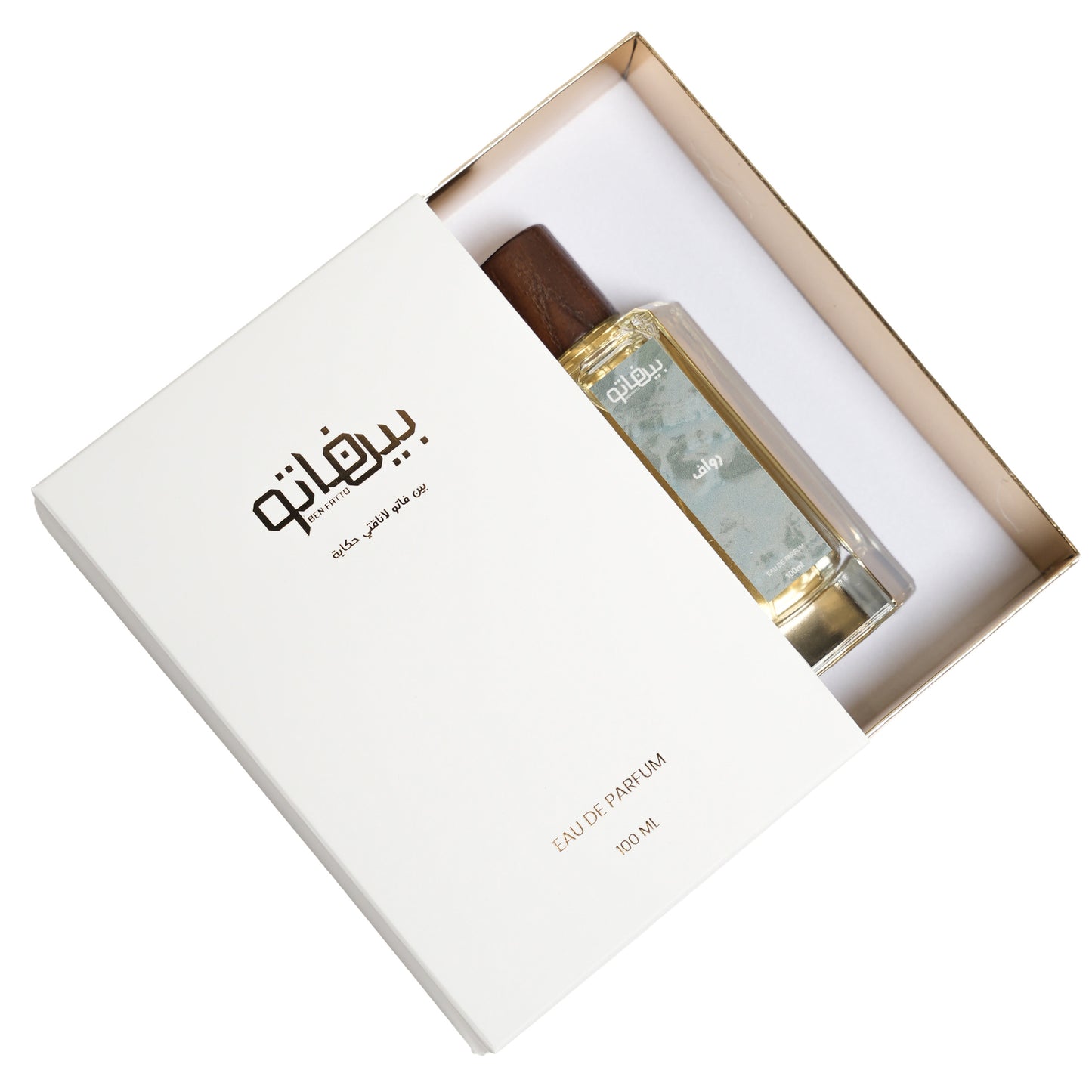 عطر رواف - 100 مل