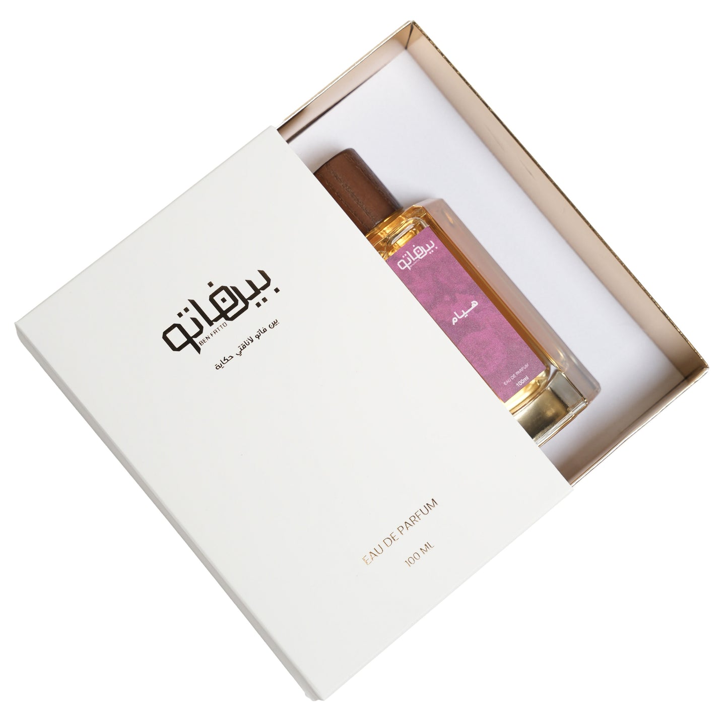 عطر هيام - 100 مل