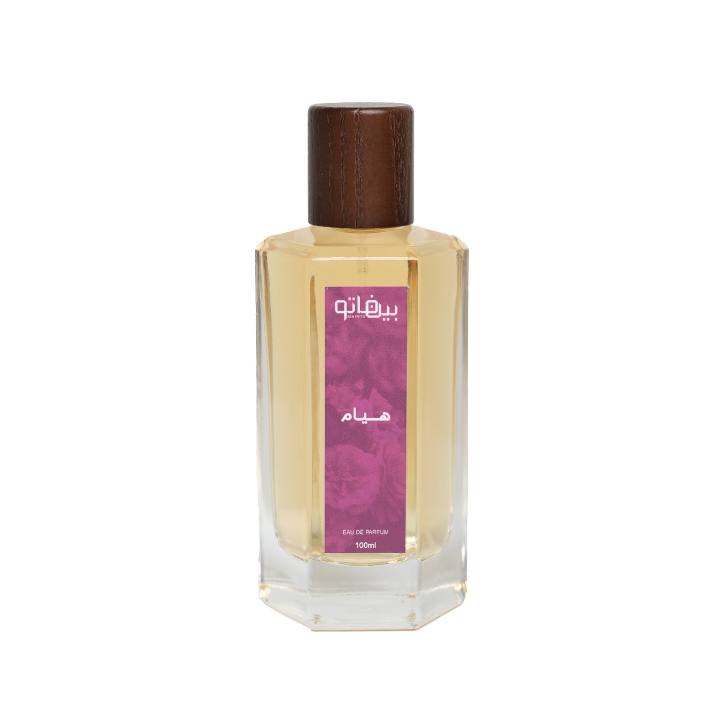 عطر هيام - 100 مل