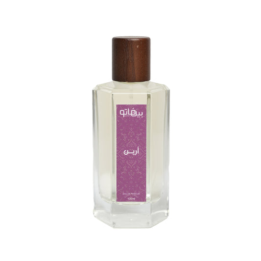 عطر ارين - 100 مل