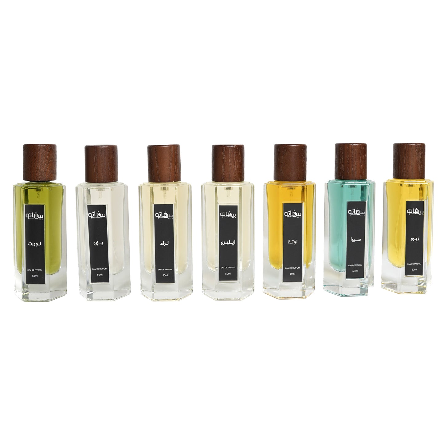 باقة 4 عطور - 50 مل