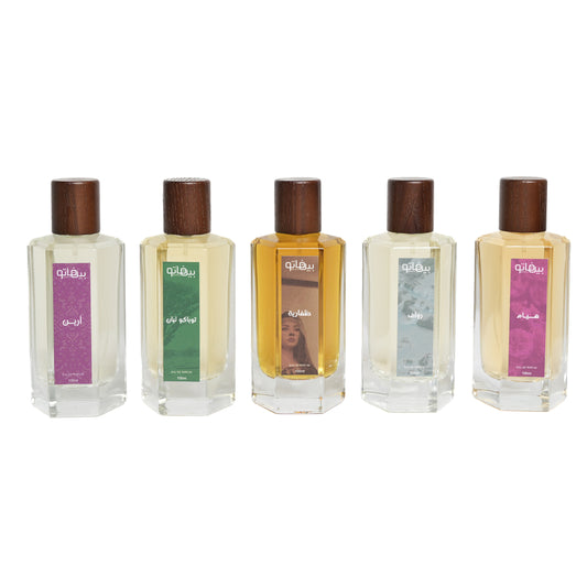 باقة عطرين 100 مل