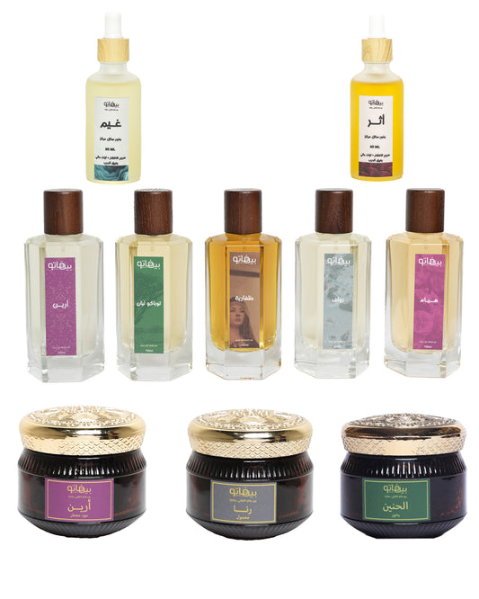 باقة عطر 100 مل + بخور