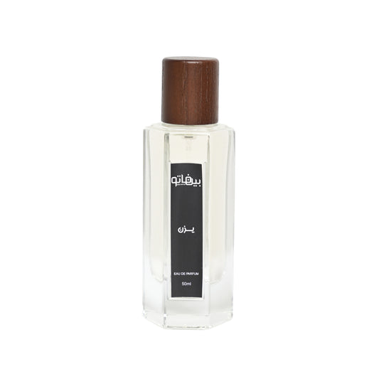 عطر يزن - 50 مل