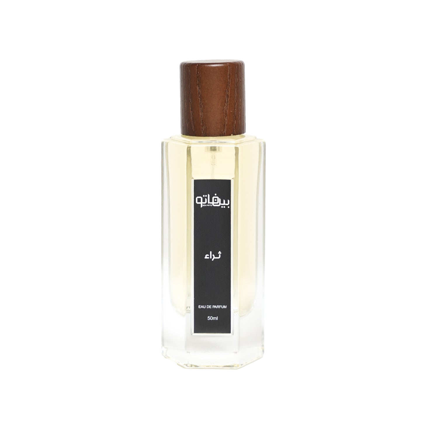 عطر ثراء - 50 مل